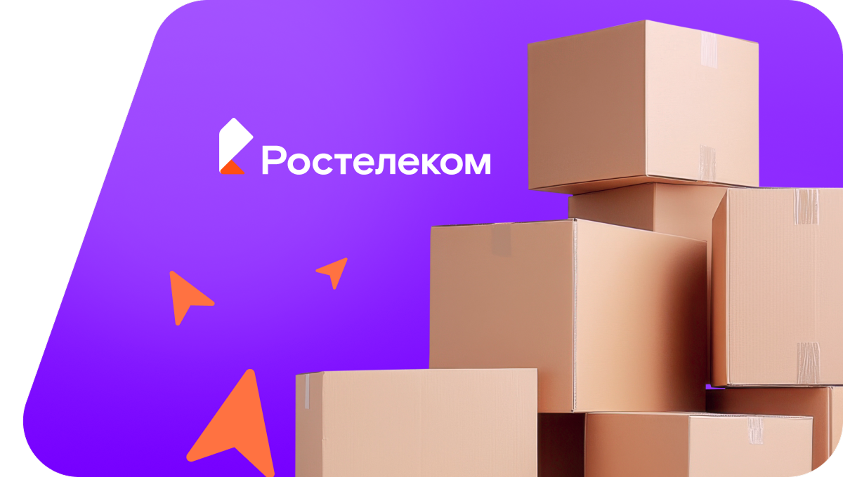 Переезд в новую квартирув&nbsp;село Боголюбовка (Приморский край)