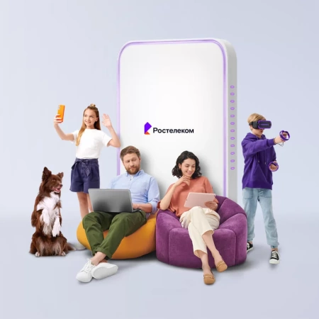 Технологии выгоды Ростелеком в&nbsp;село Боголюбовка (Приморский край)