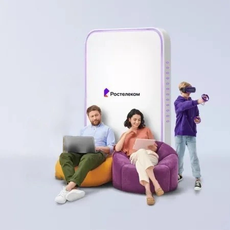 Технологии развлечения Ростелеком в&nbsp;село Боголюбовка (Приморский край)